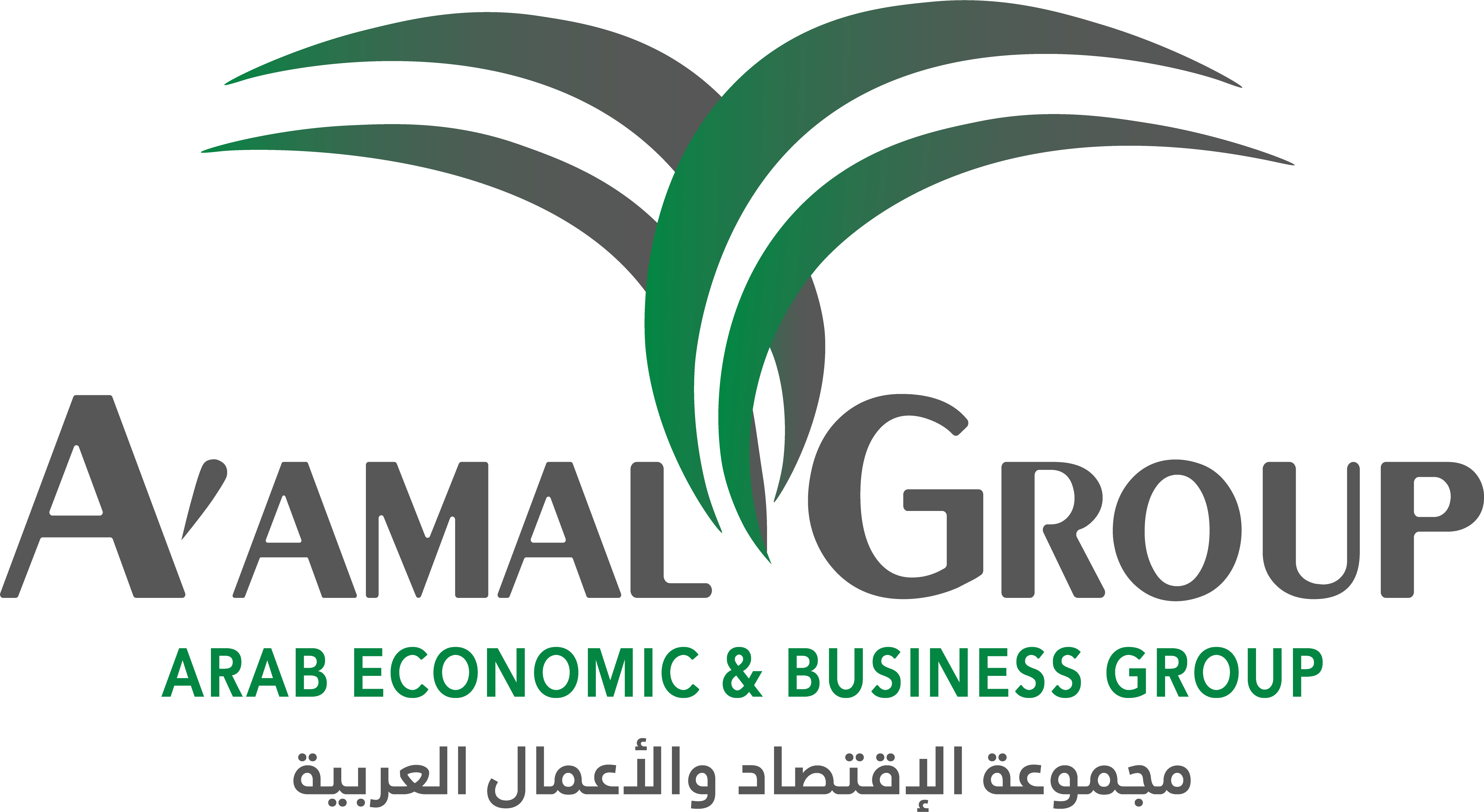 A'amal Group